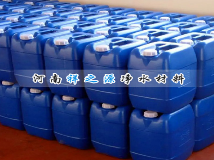 生物除臭菌